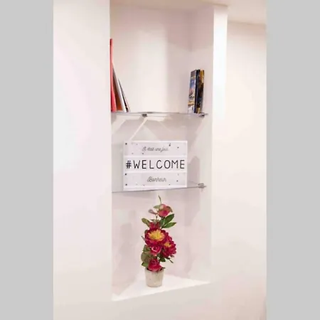 La Cour Du Faubourg 3 * 스트라스부르